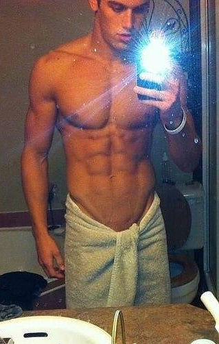 я в ванной..