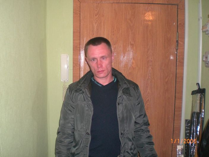 Это Я