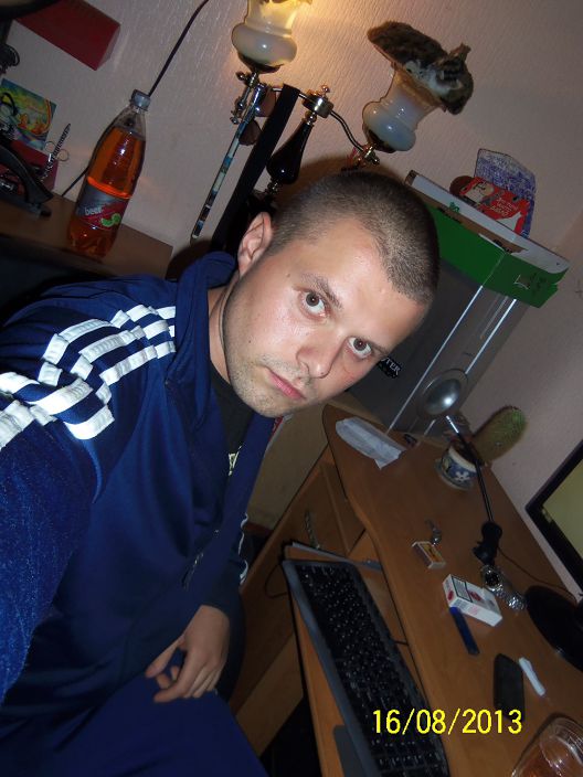 привет