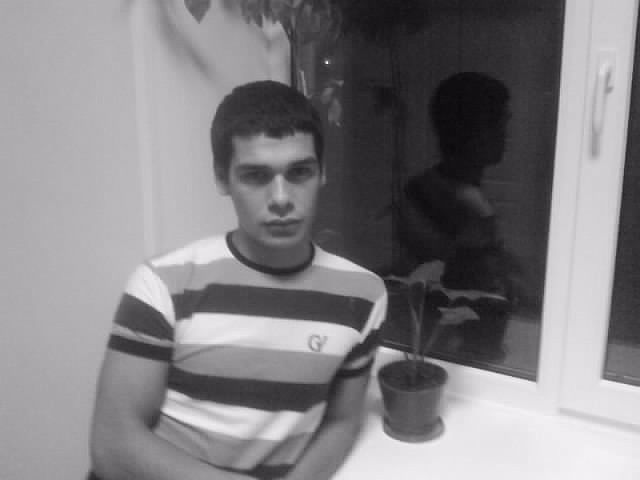 я на работе