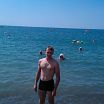 море