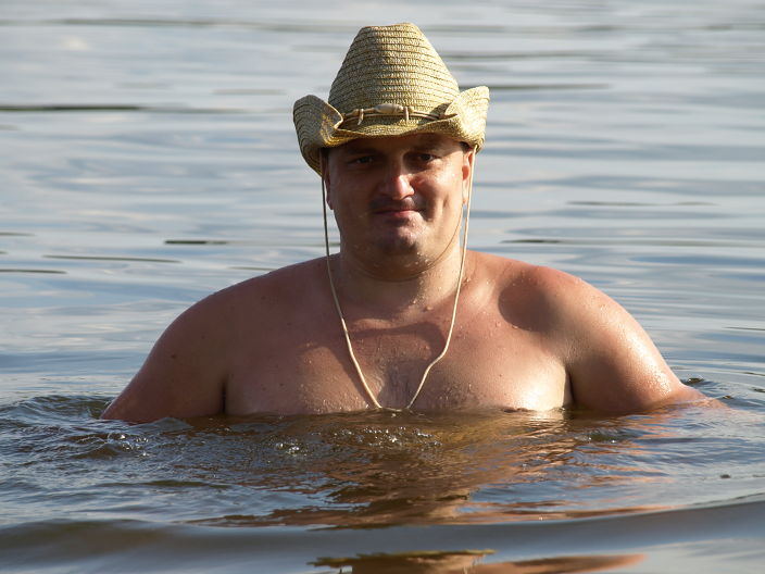 отдыхаю