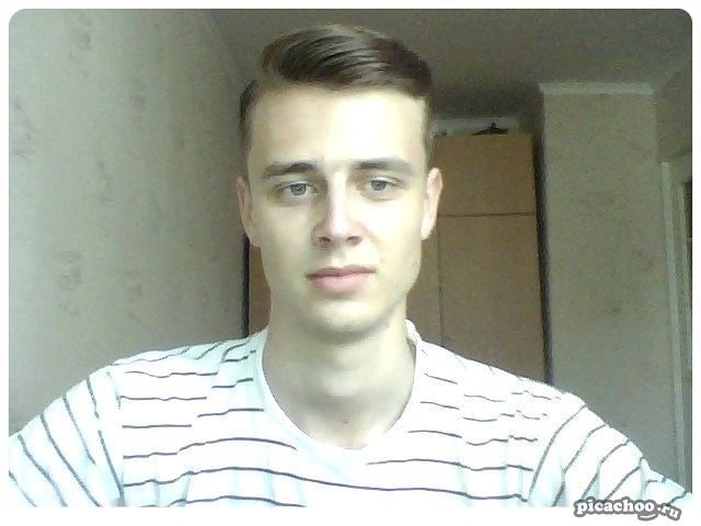 та дам))