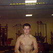Атлетик