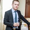 привет