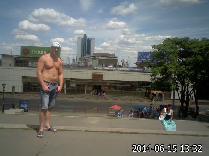 привет