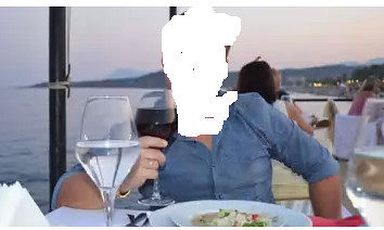 Я на отдыхе