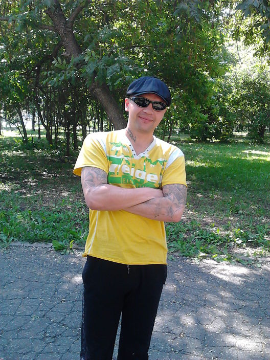 Я и только Я