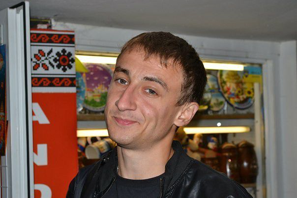 это я