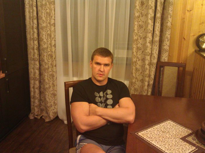 Я дома