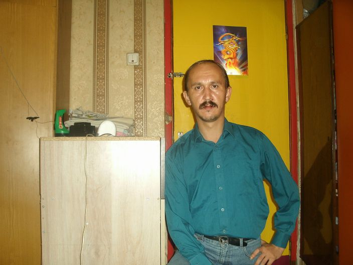 Я дома