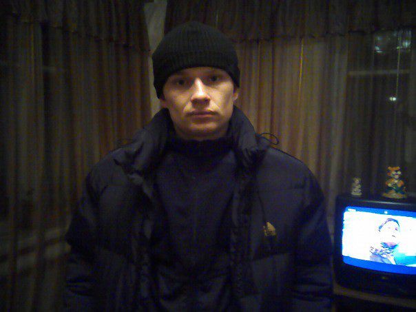 парень