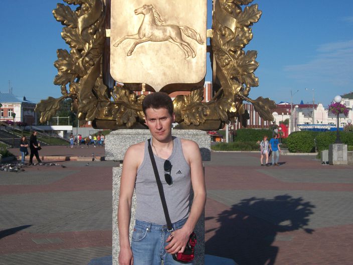 лето