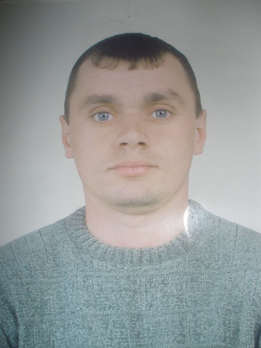 вот я