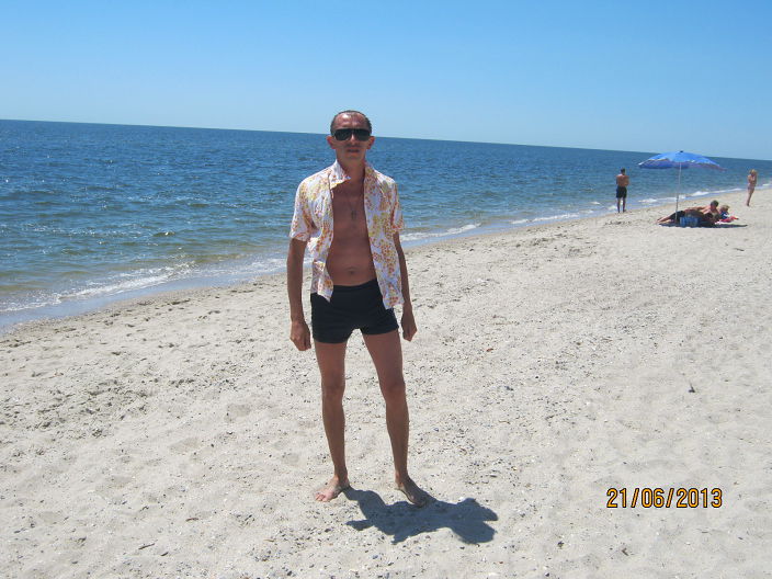 твой любимый