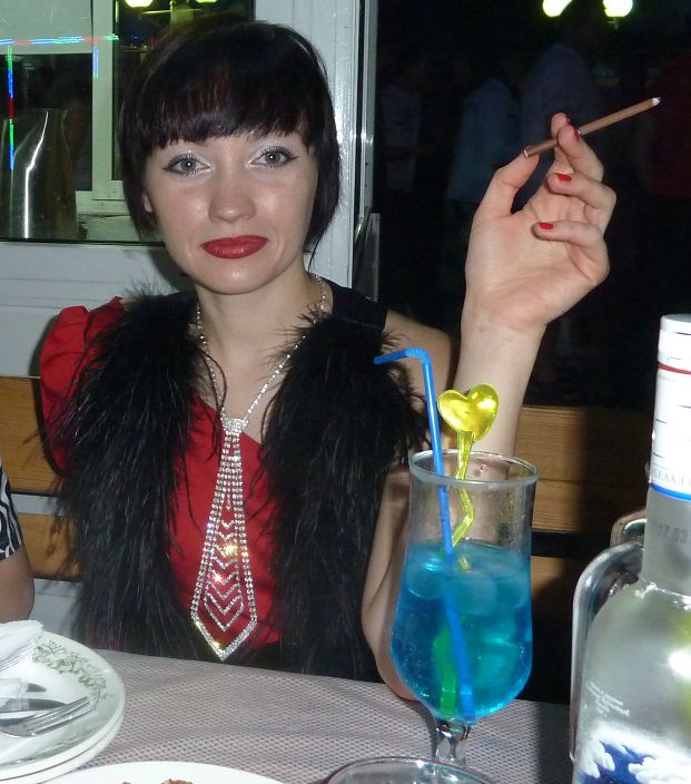 я любимая
