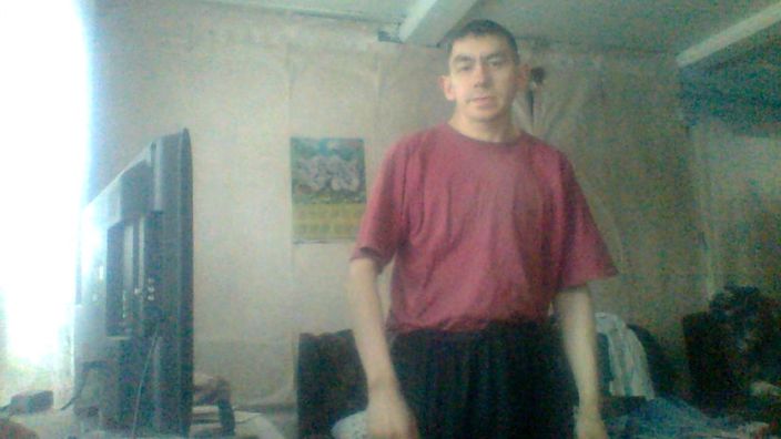 я дома