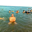 море