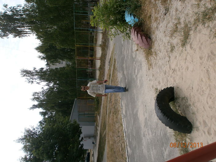 я .................