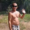 привет