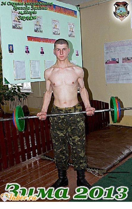 Вот такой я 3