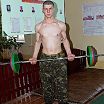 Вот такой я 3