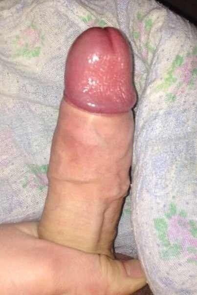 мой