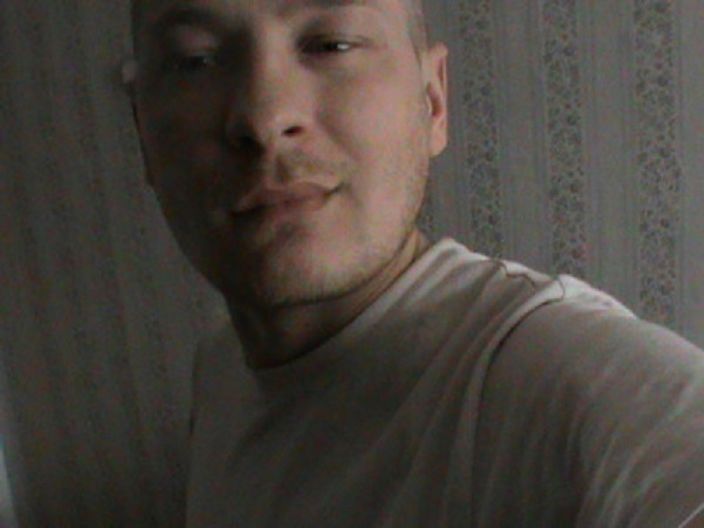 Боевое настроение