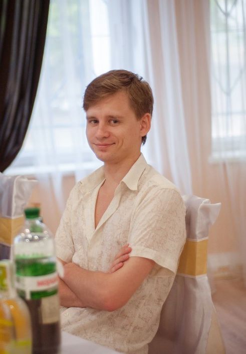 это я