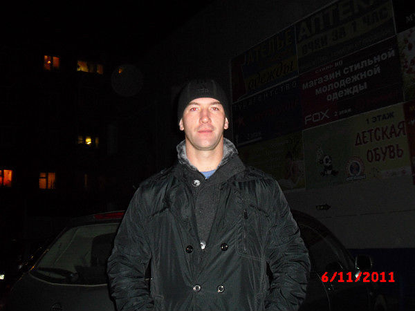 Личные фото