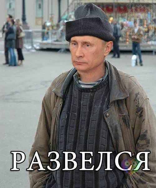 влирт