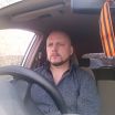 вот так