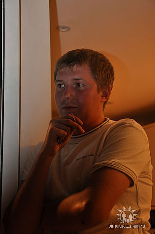 люблю красиво оддохнуть