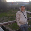 отдыхаю