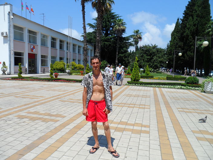 я на отдыхе