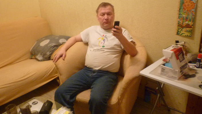 ку-ку