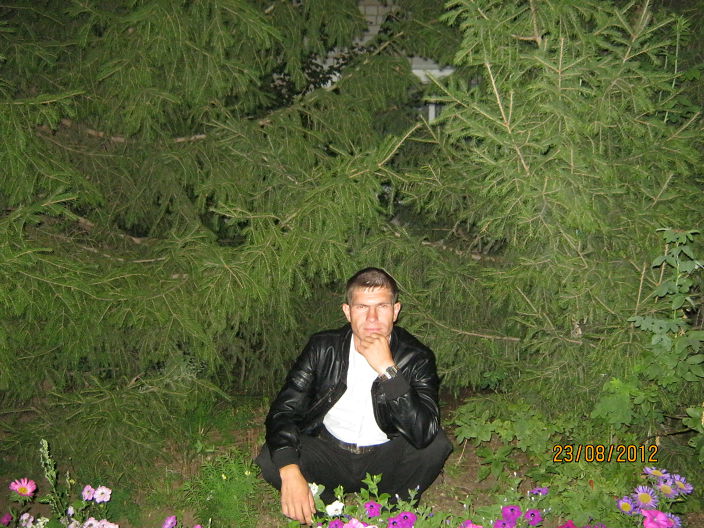 это я