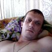 привет