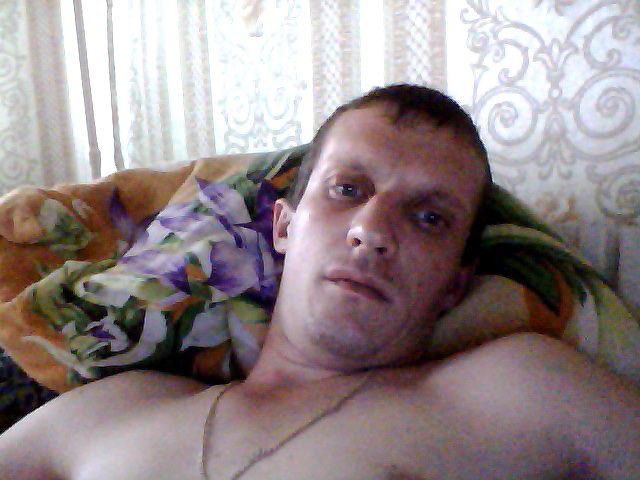 привет