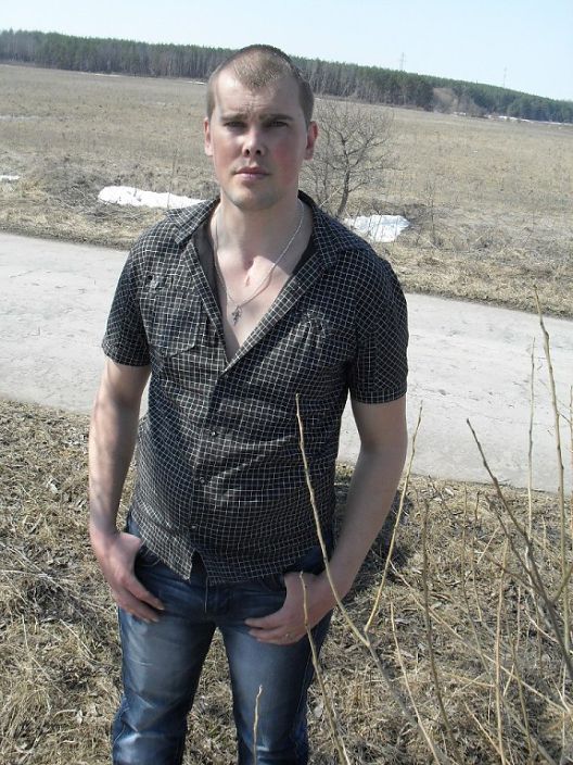 принц