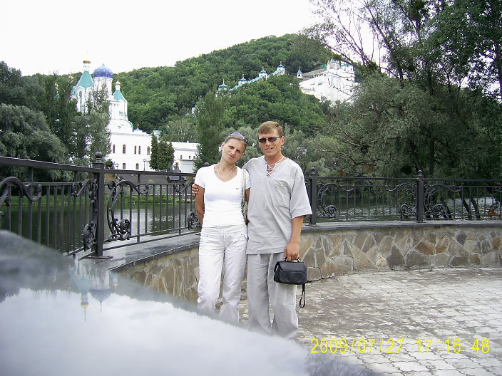 я и подруга