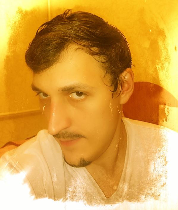 я вот