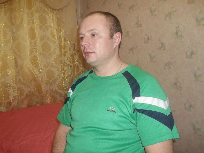 это я