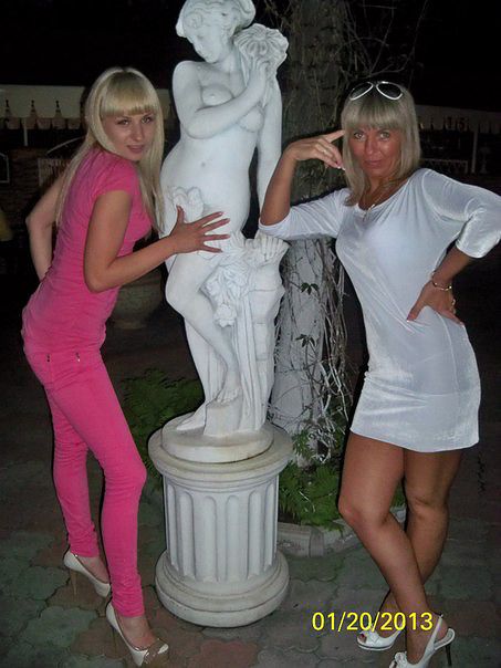 ацуа