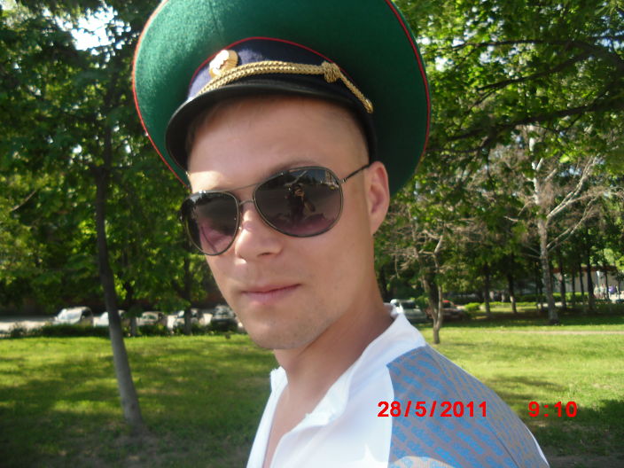 это  я