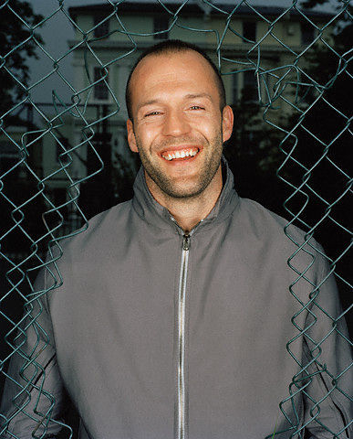 Ой, кто ето?!