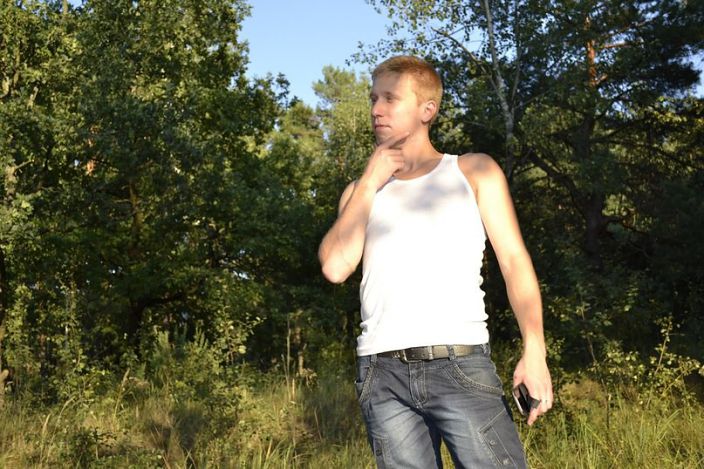 я на отдыхе