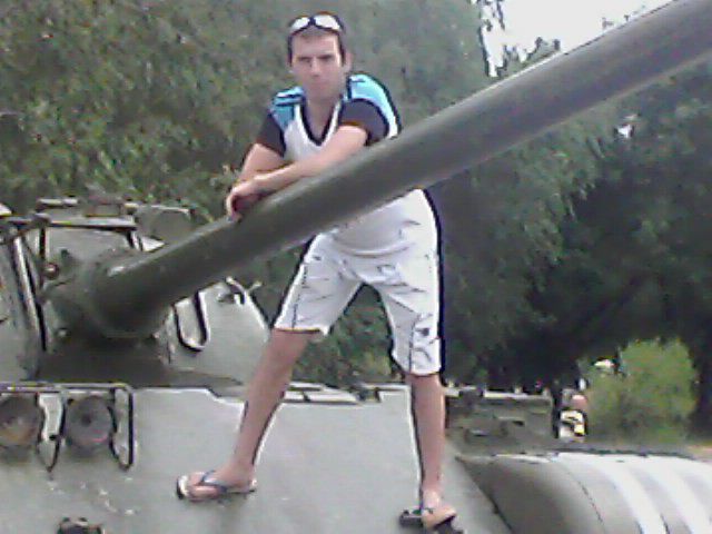 Я и мой танк
