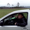 СУПЕР