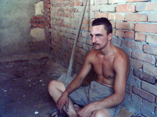 это я